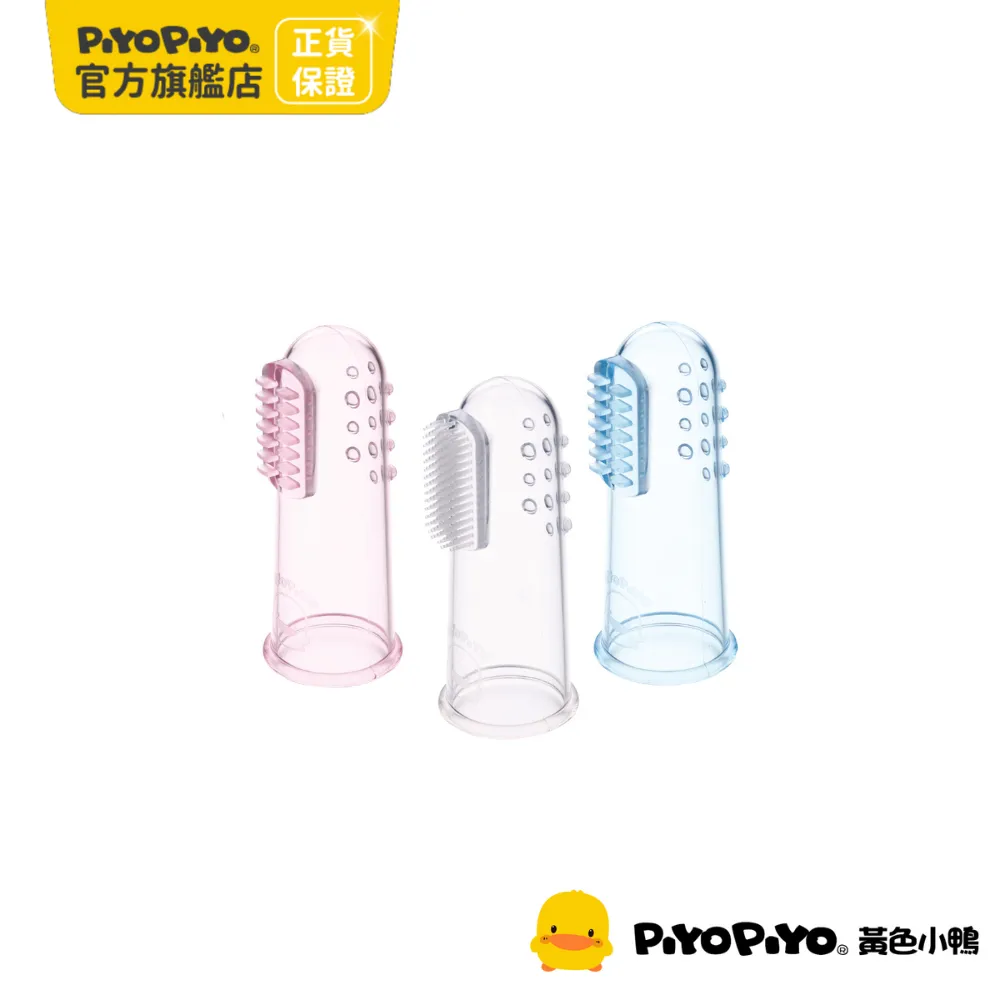 PiyoPiyo 黃色小鴨 組合式泡棉奶瓶刷 歷史價格詳細信息