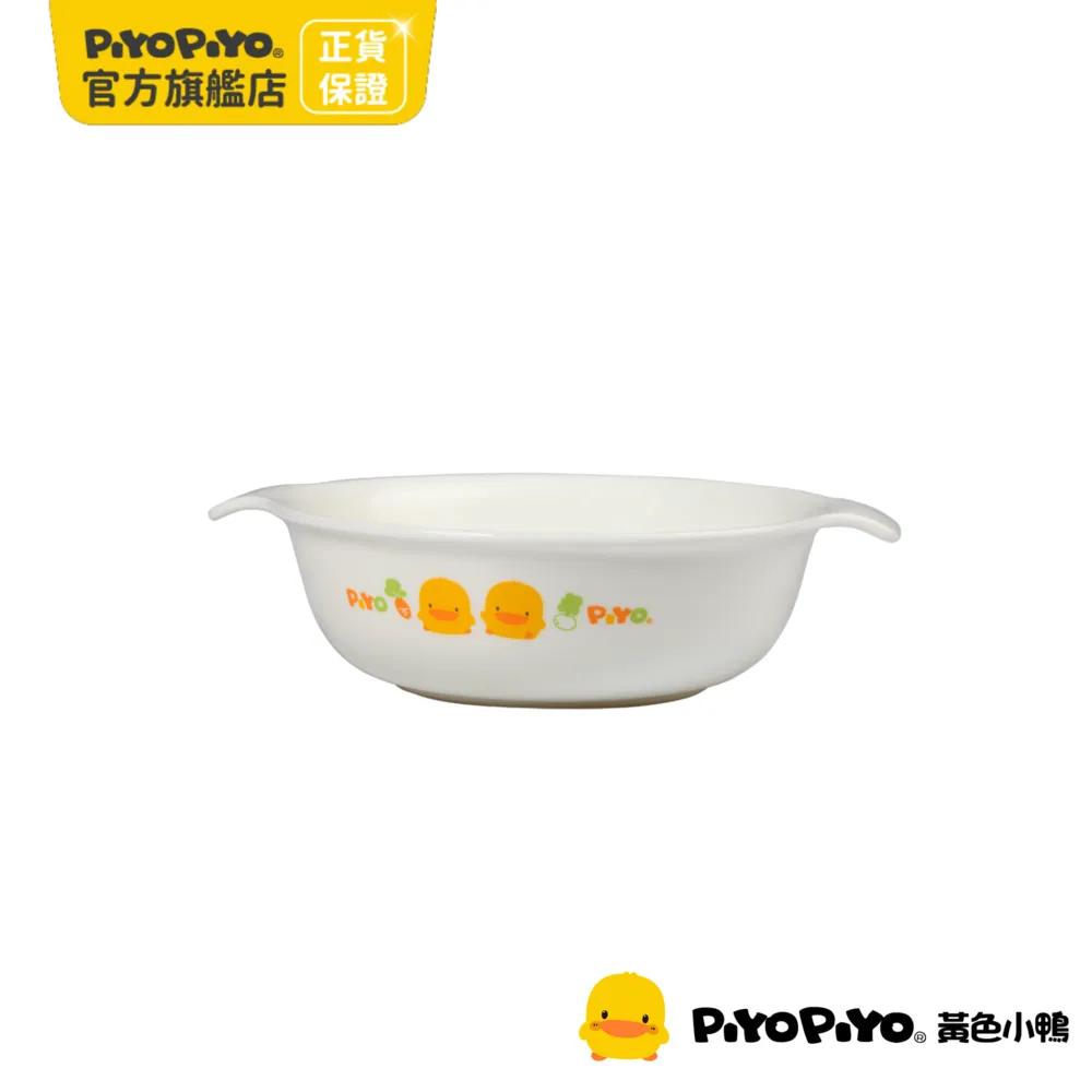 小粥碗 / 野莓藍 - 美國 Kangovou小袋鼠不鏽鋼安全餐具 兒童餐具 學習餐具 不鏽鋼 餐具 幼兒園 歷史價格詳細信息