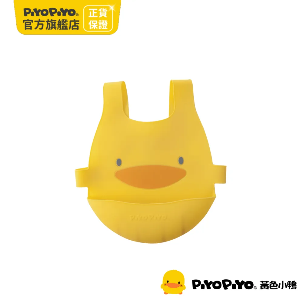 Piyo Piyo黃色小鴨防水保潔墊GT-81395 黃色小鴨尿墊，觸感親柔、易洗快乾，吸水性佳，防滲效果佳*小小樂園* 歷史價格詳細信息