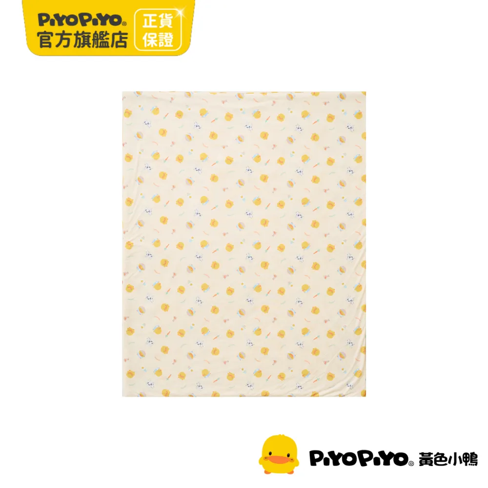 PiyoPiyo 黃色小鴨 睏好好體感瞬涼逗逗被 歷史價格詳細信息