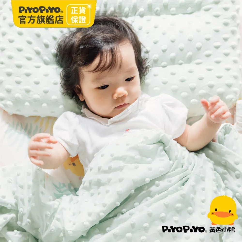 黃色小鴨《PiyoPiyo》逗趣安撫雙面毯禮盒 歷史價格詳細信息