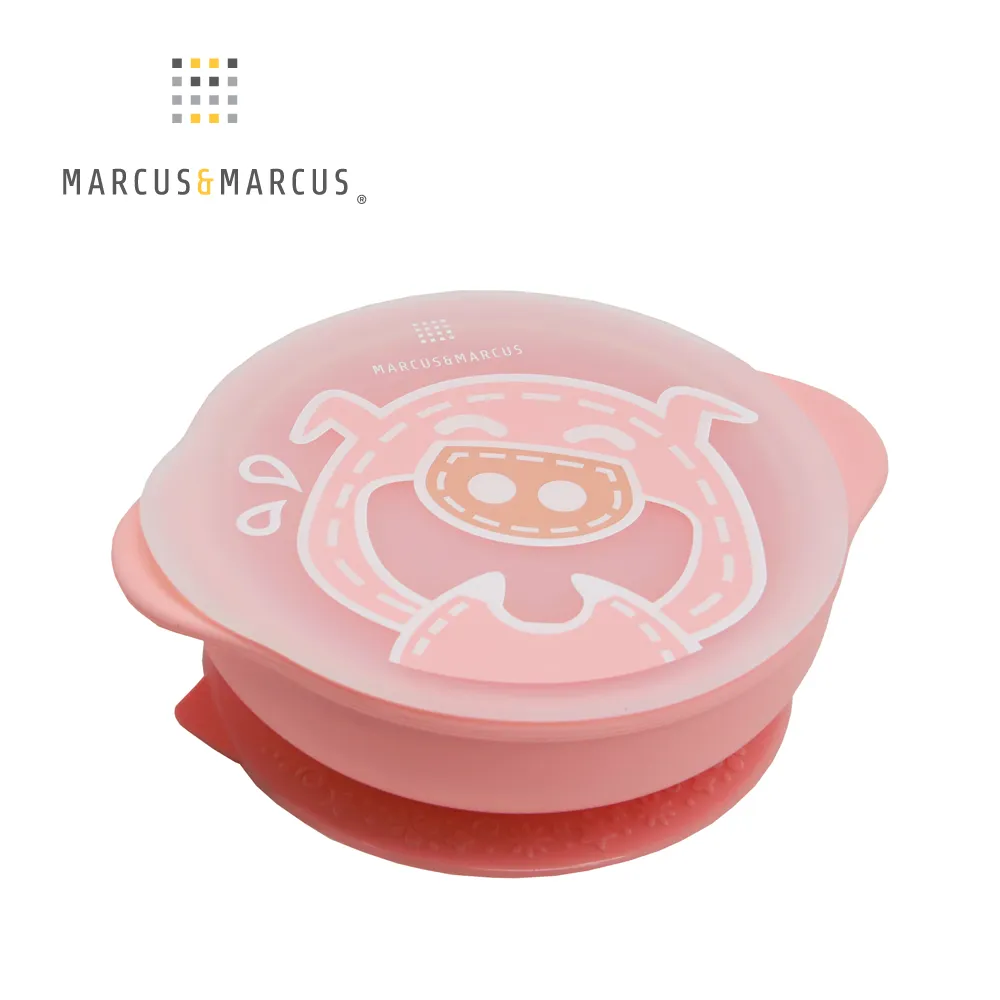 【MARCUS＆MARCUS】動物樂園幼兒自主學習吸盤碗含蓋(6款可選) /河馬/長頸鹿/鯨魚/獅子/大象/粉紅豬 歷史價格詳細信息