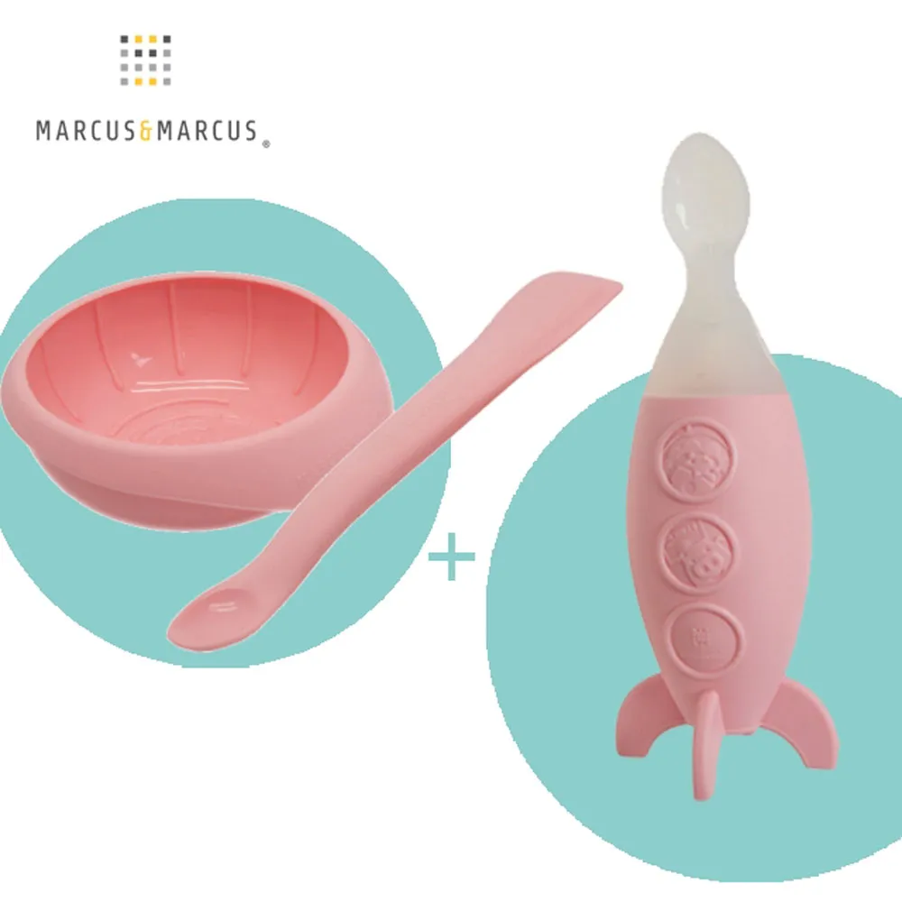 MARCUS＆MARCUS　輔食餐具組(立體圍兜+8格分裝盒+調理碗匙組)-玫瑰粉 歷史價格詳細信息
