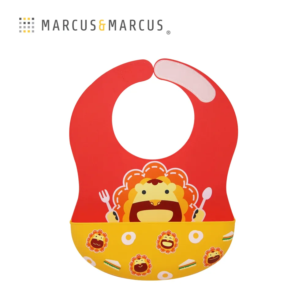 立體圍兜 大容量 可調節 防水圍兜 日式背帶圍兜 果凍色 嬰幼兒吃飯兜 RA11803 吃飯兜 歷史價格詳細信息