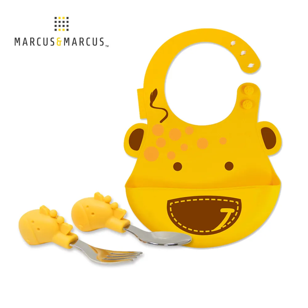 MARCUS＆MARCUS　大口吃飯學習餐具組(圍兜+握握叉匙) -紫鯨魚 歷史價格詳細信息