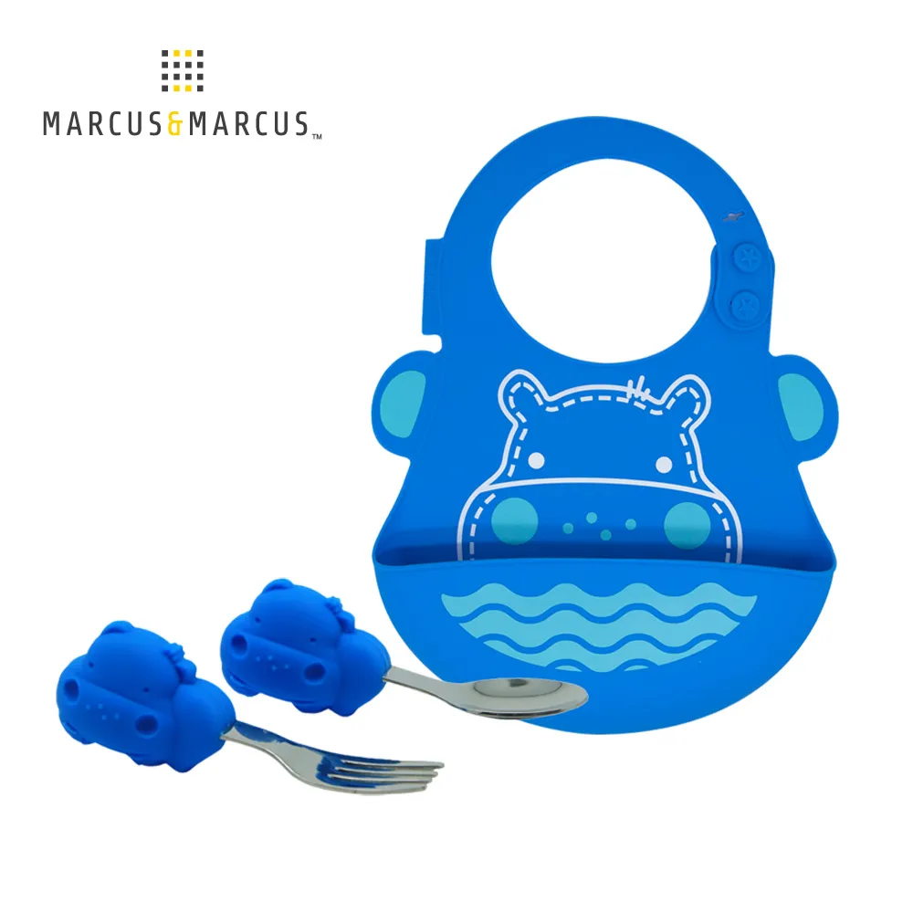 MARCUS＆MARCUS　大口吃飯學習餐具組(圍兜+握握叉匙) -紫鯨魚 歷史價格詳細信息