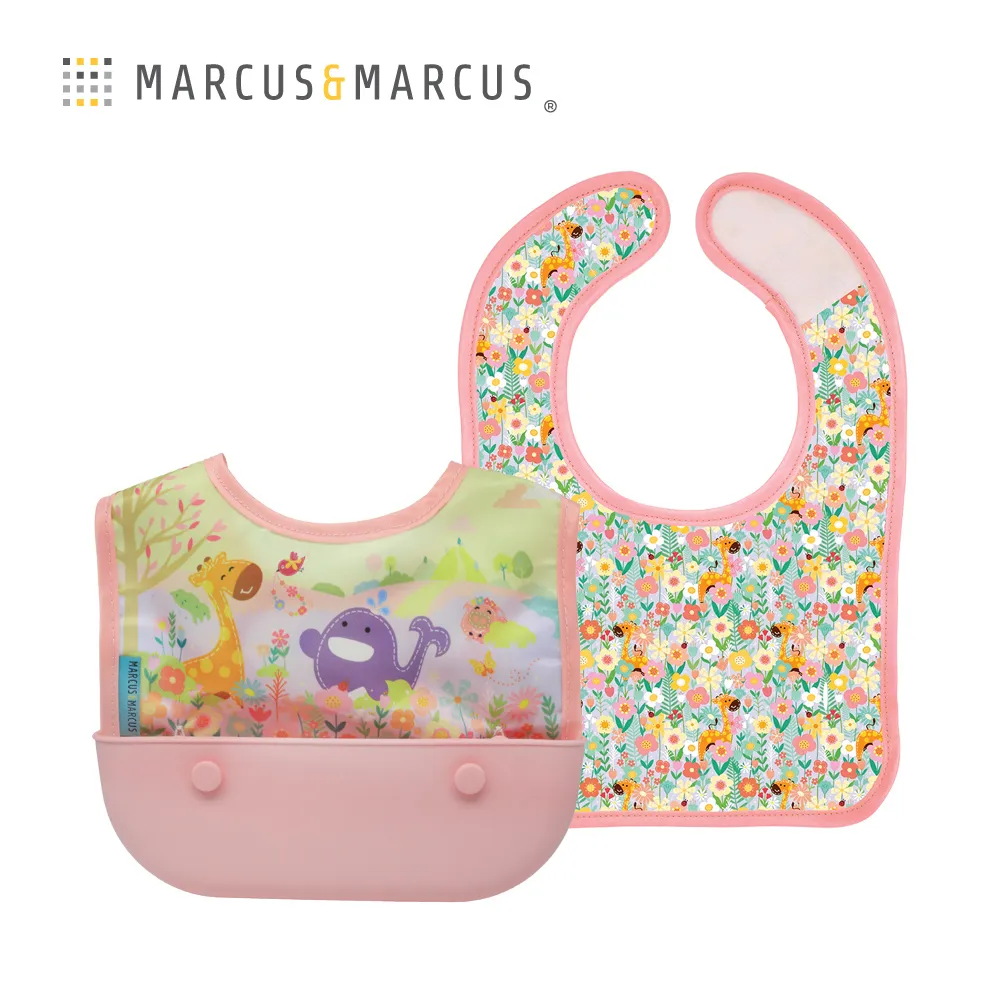MARCUS＆MARCUS　3合1蔬果咬咬輔食組+防掉落帶-獅子 歷史價格詳細信息