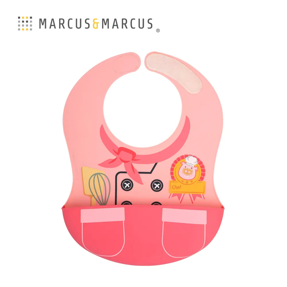 立體圍兜 大容量 可調節 防水圍兜 日式背帶圍兜 果凍色 嬰幼兒吃飯兜 RA11803 吃飯兜 歷史價格詳細信息