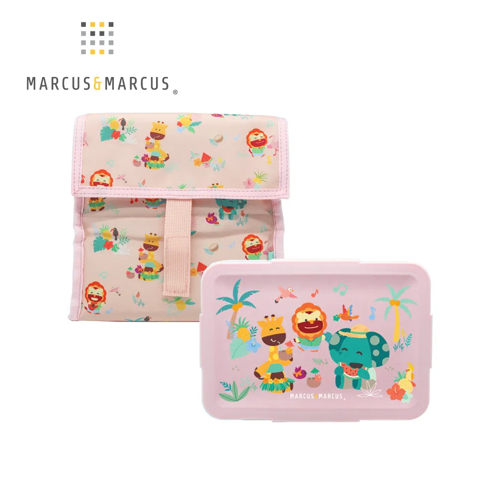 MARCUS＆MARCUS　輕巧矽膠餐具收納袋-玫瑰粉 歷史價格詳細信息