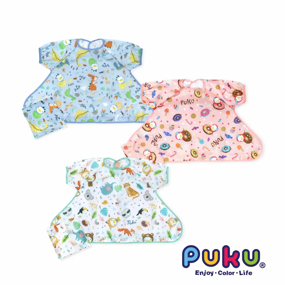 PUKU藍色企鵝 短袖防漏魔吸圍兜(附收納袋)(三款) 歷史價格詳細信息