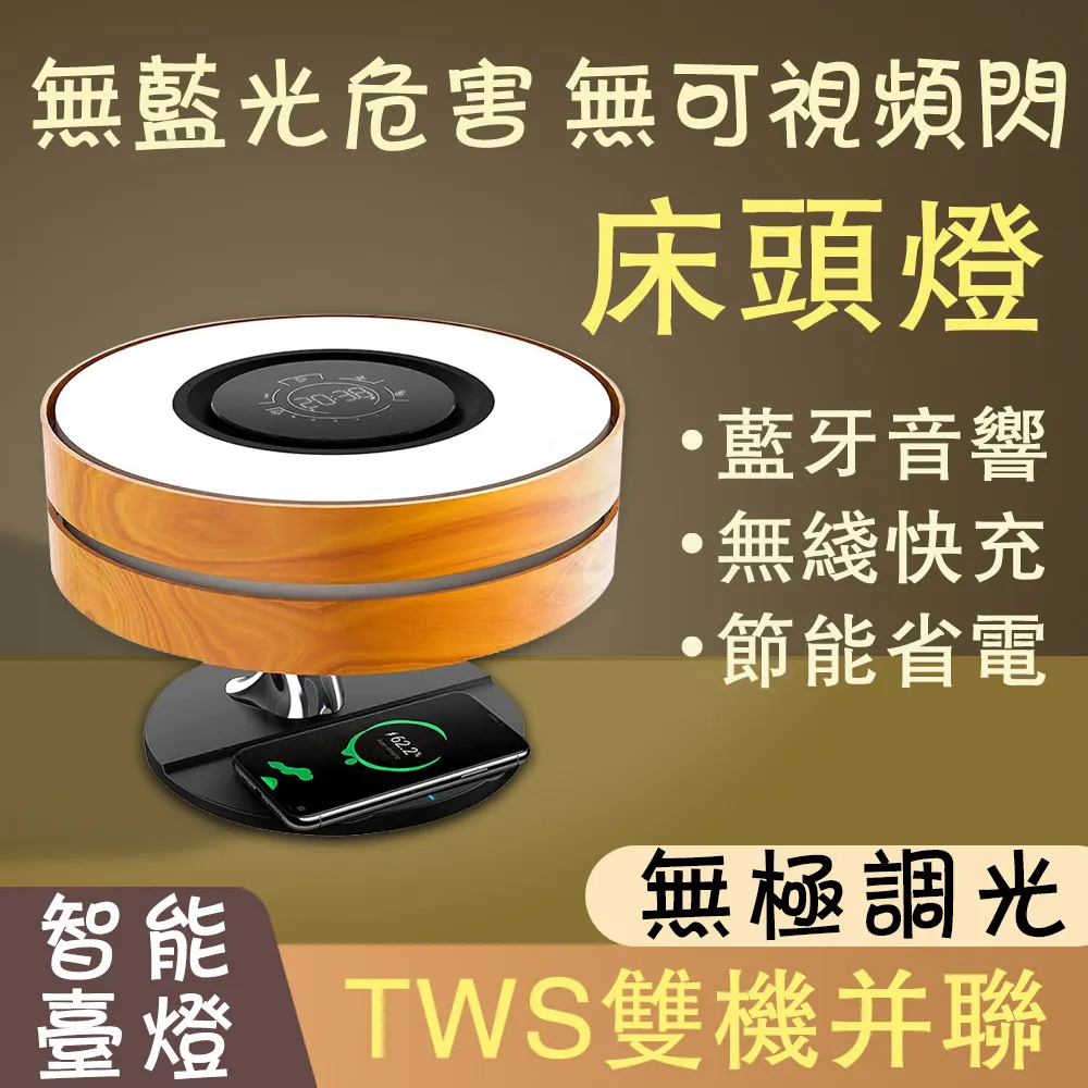智能無線藍牙音樂保儀可疊護儀氣壓振動熱敷揉捏部按摩器 歷史價格詳細信息