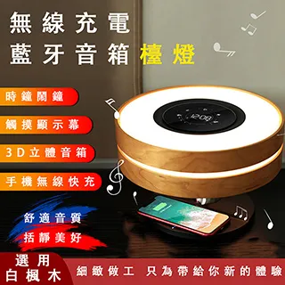 智能無線藍牙音樂保儀可疊護儀氣壓振動熱敷揉捏部按摩器 歷史價格詳細信息