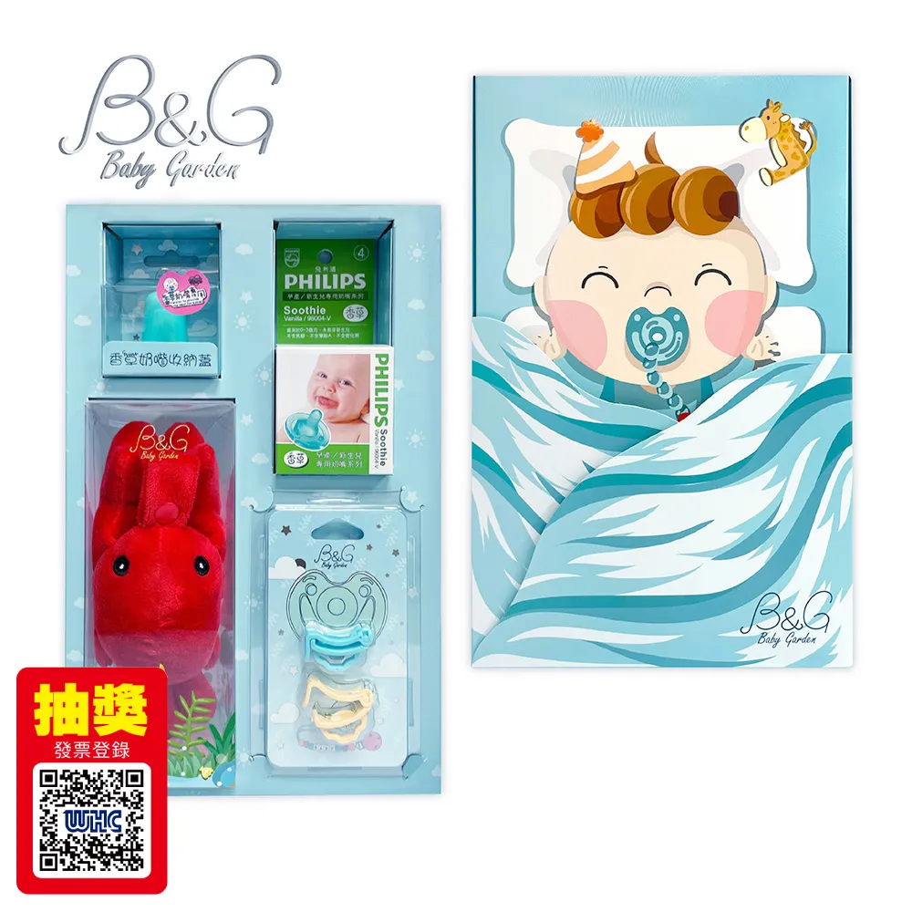 小小霸王龍：愛抱抱的練習【小宇宙文化】方言出版集團 歷史價格詳細信息