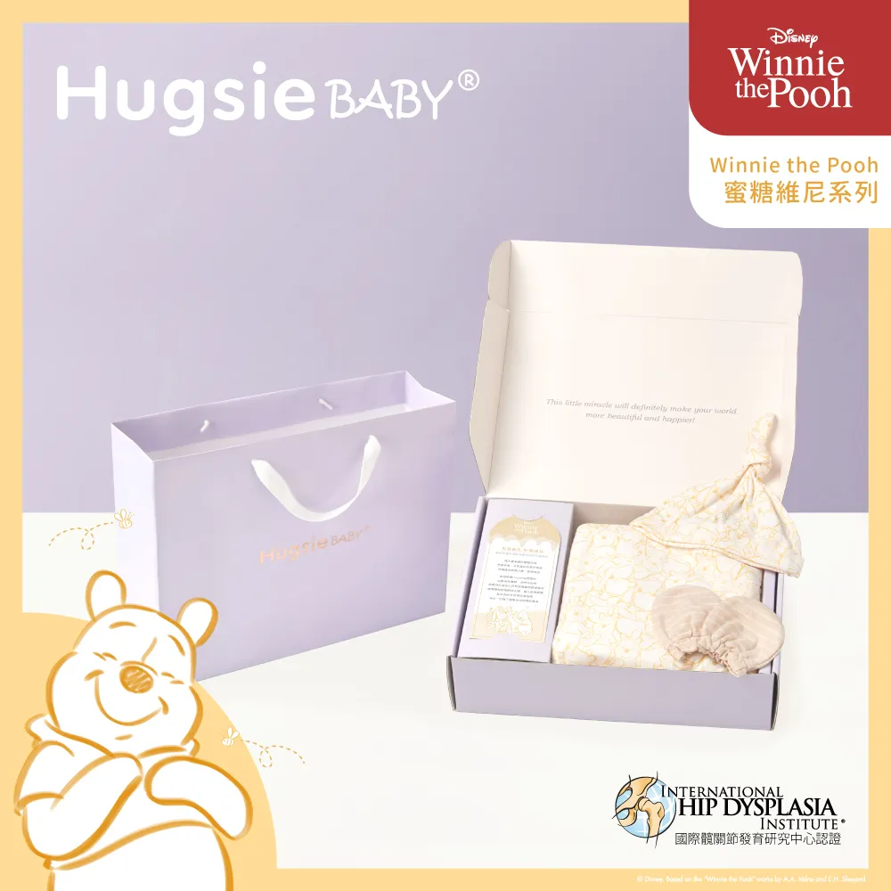 HugsieBABY蜜糖維尼系列彌月包巾禮盒(袋鼠一組入) 歷史價格詳細信息