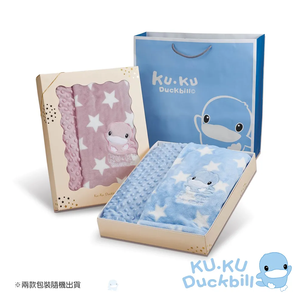 神奇畫毯水筆加購區/單售水筆 歷史價格詳細信息
