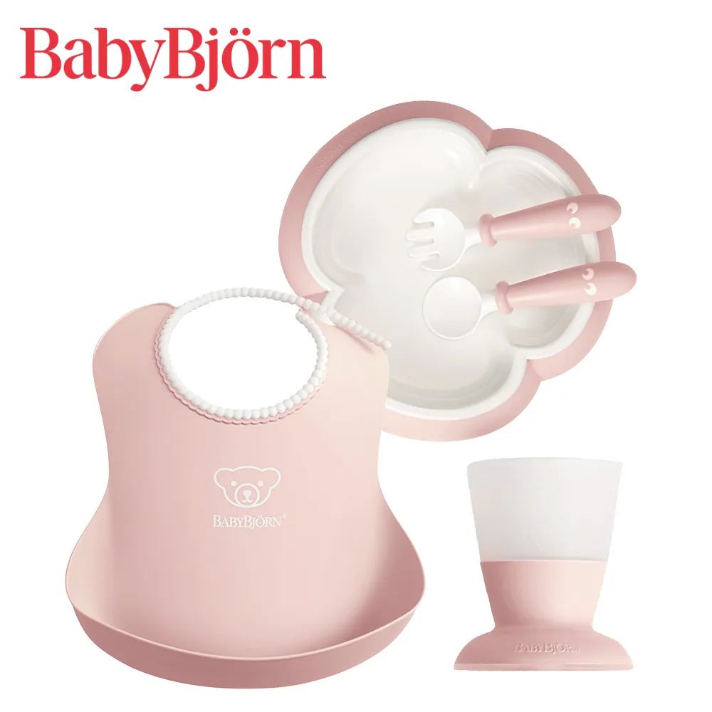BABYBJORN 餐具組(馬卡龍藍/馬卡龍綠/馬卡龍粉/馬卡龍黃)【甜蜜家族】 歷史價格詳細信息
