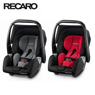 【RECARO 官方直營】成長型汽座 Mako II Core(2色) 歷史價格詳細信息