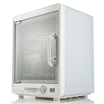 【奇哥】微笑雲長袖側開衫-天絲棉(1-5歲) 歷史價格詳細信息