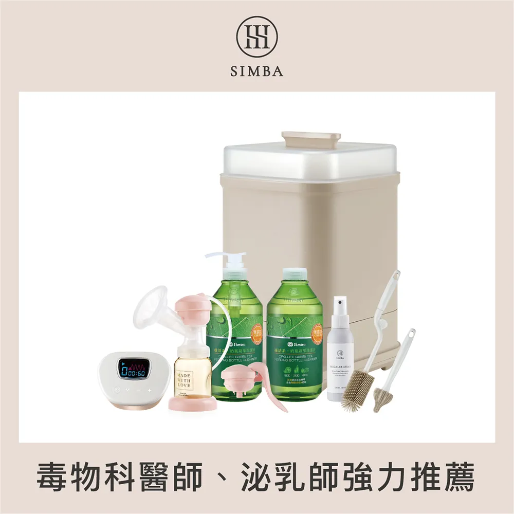 智能電動吸乳 催乳器 自動集乳器9檔調節 吸奶器 雪倫小舖 歷史價格詳細信息