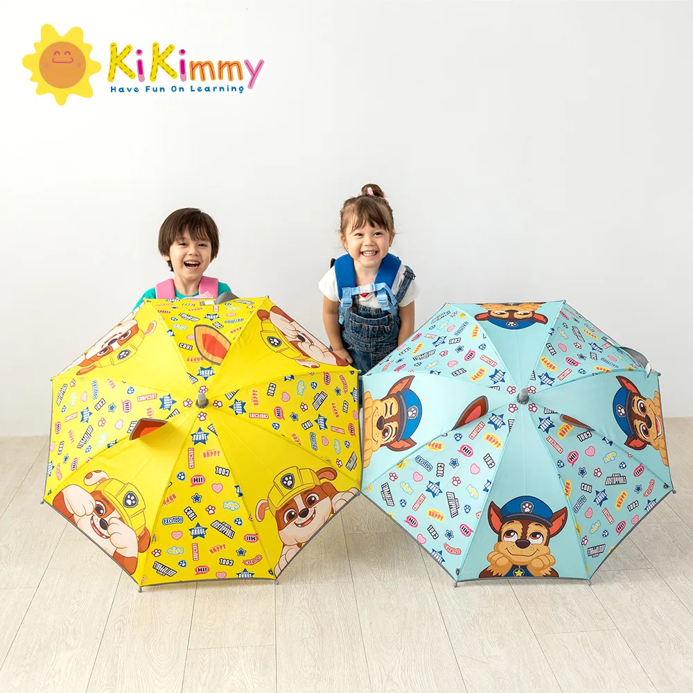 kikimmy 兒童造型沙發(二款可選)H830 歷史價格詳細信息