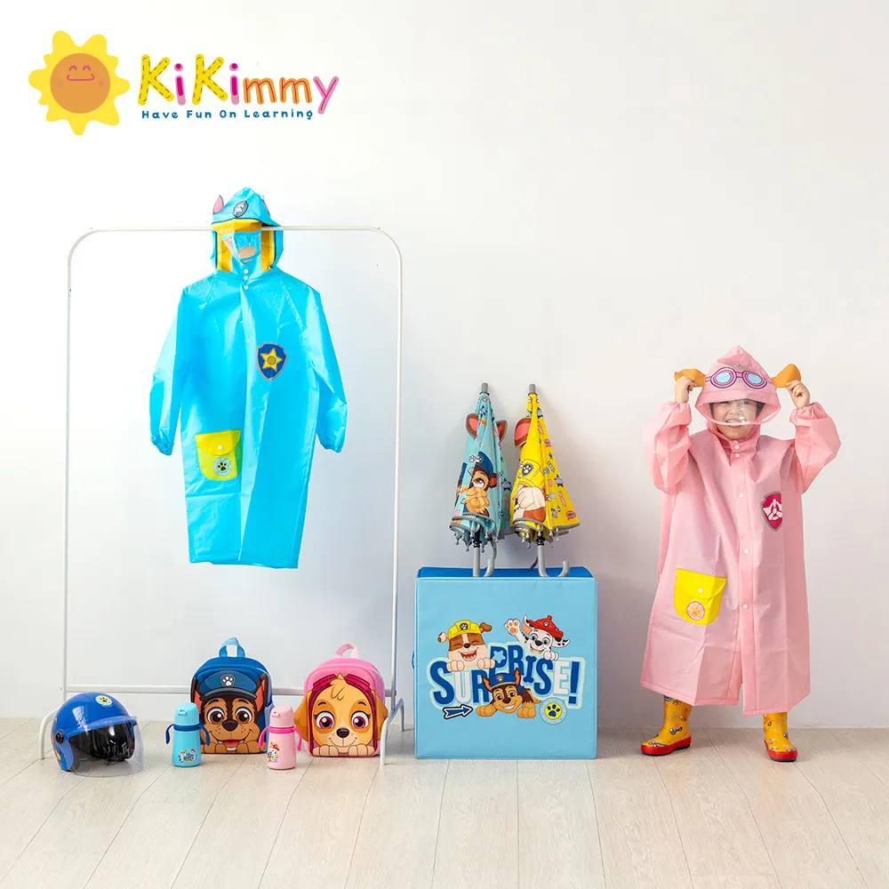 kikimmy 兒童造型沙發(二款可選)H830 歷史價格詳細信息