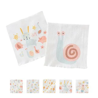 兒雙層印花高密度棉質浴巾手帕 8件組 歷史價格詳細信息