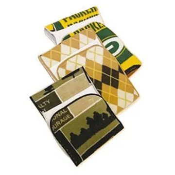 肚圍2組4件-針織雙層彈力印花嬰兒肚圍 歷史價格詳細信息