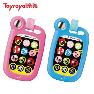 樂雅 電子學習按鍵盤 粉色/藍色(兩款可選)【麗兒采家】 歷史價格詳細信息