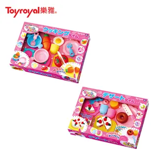 【Tyroyal 樂雅】家家酒玩具 生活小達人-電鍋組 歷史價格詳細信息