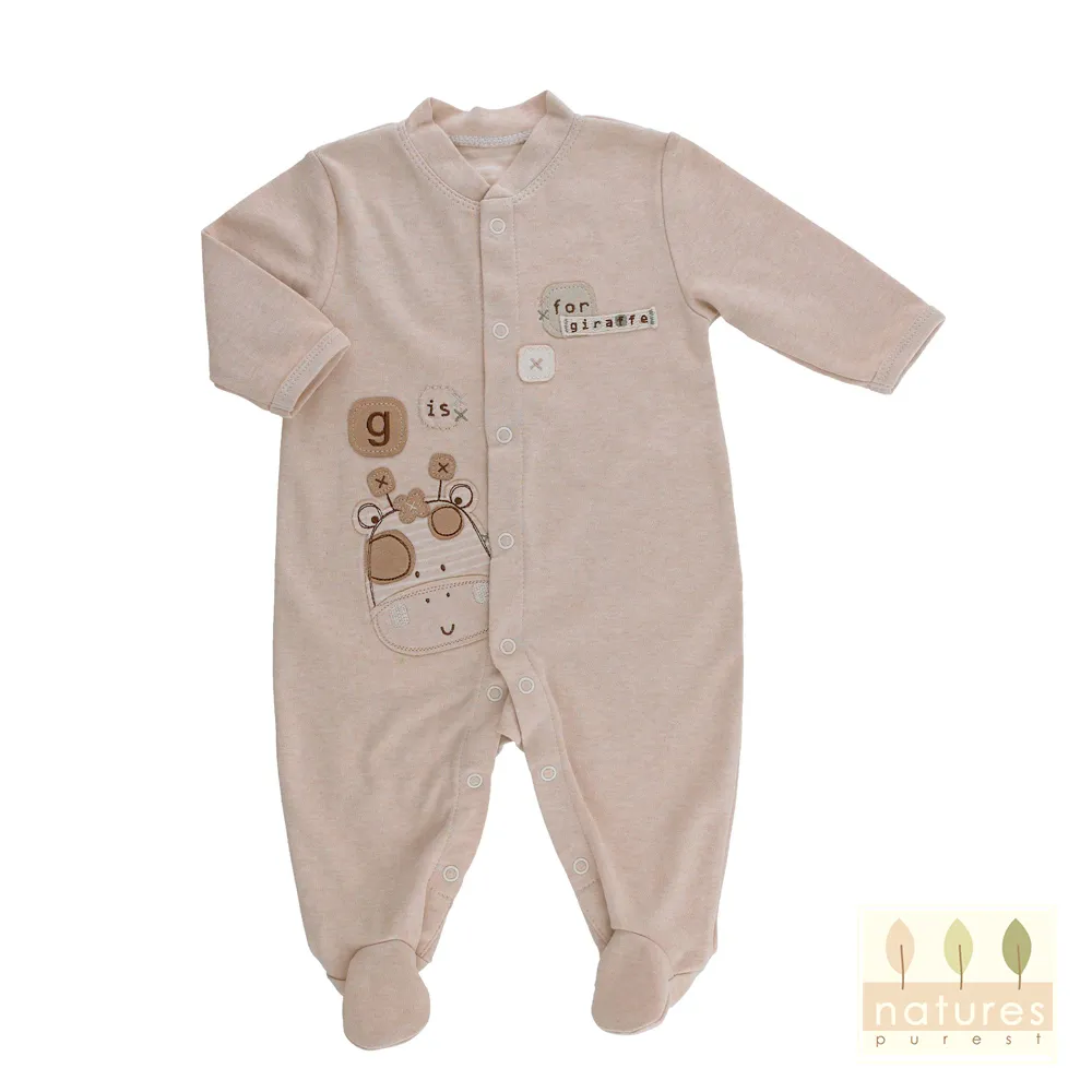 英國【Natures Purest】天然純綿-長頸鹿掛飾 歷史價格詳細信息