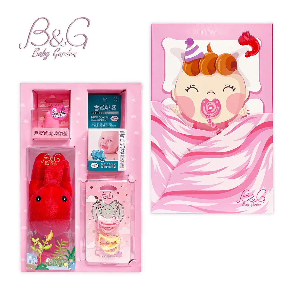 小小霸王龍：愛抱抱的練習【小宇宙文化】方言出版集團 歷史價格詳細信息