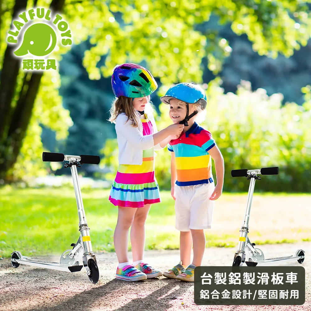 【Playful Toys 頑玩具】台灣製造-手提大雪花片積木(STEAM玩具 益智積木 兒童禮物) 歷史價格詳細信息