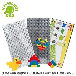 大顆粒積木 補充包 兒童玩具 兼容樂高 兒童散裝積木拼裝 歷史價格詳細信息