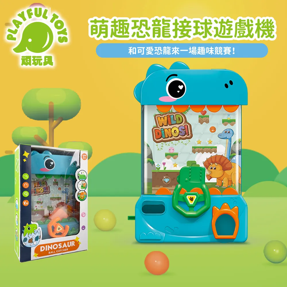 【Playful Toys 頑玩具】趣味拔蘿蔔益智遊戲 (拔蘿蔔玩具 益智玩具 記憶遊戲 農場遊戲 親子互動) 歷史價格詳細信息