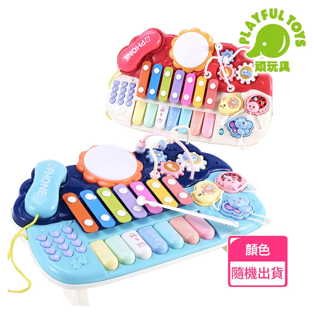 【Playful Toys 頑玩具】音樂夢幻魔法鏡 (角色扮演 公主裝扮 自我認知 聲光音效 扮家家酒 女孩禮物) 歷史價格詳細信息