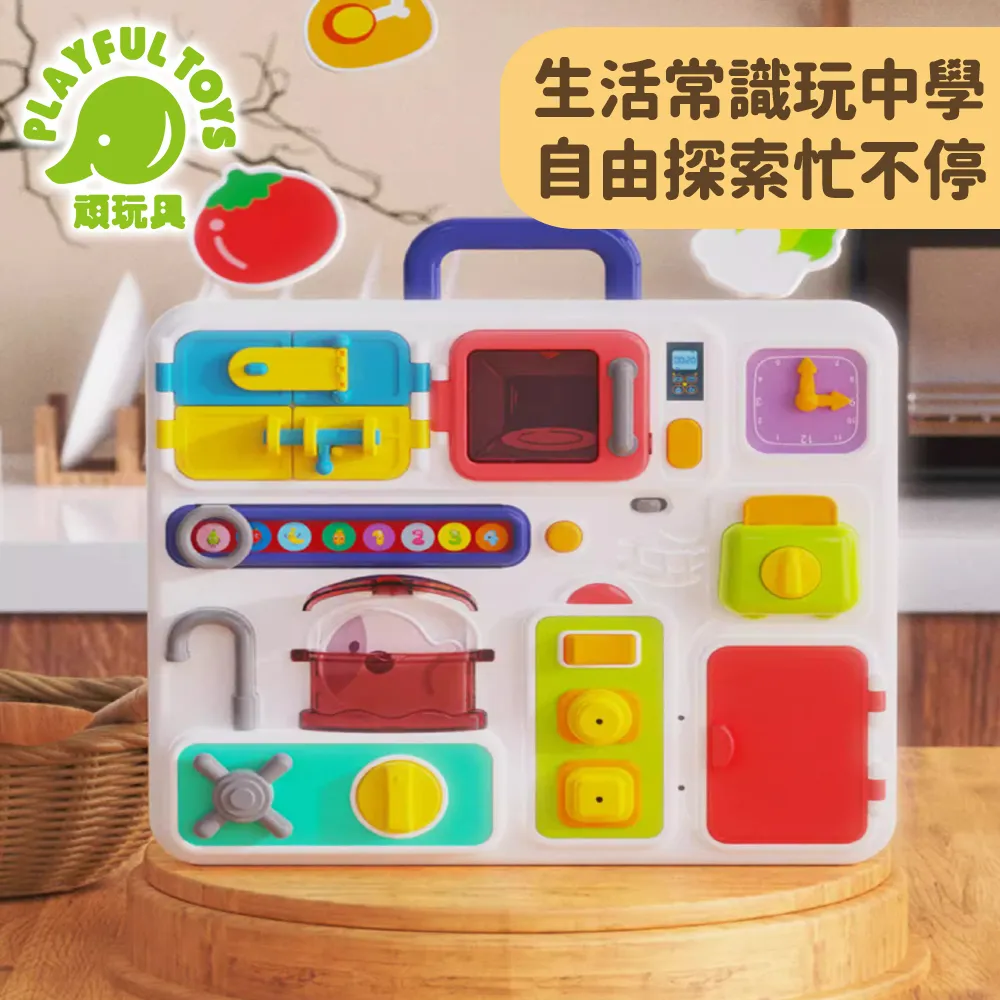 【Playful Toys 頑玩具】聲光仿真方向盤玩具  (嬰兒玩具 聲光玩具 兒童方向盤  模擬駕駛玩具) 歷史價格詳細信息