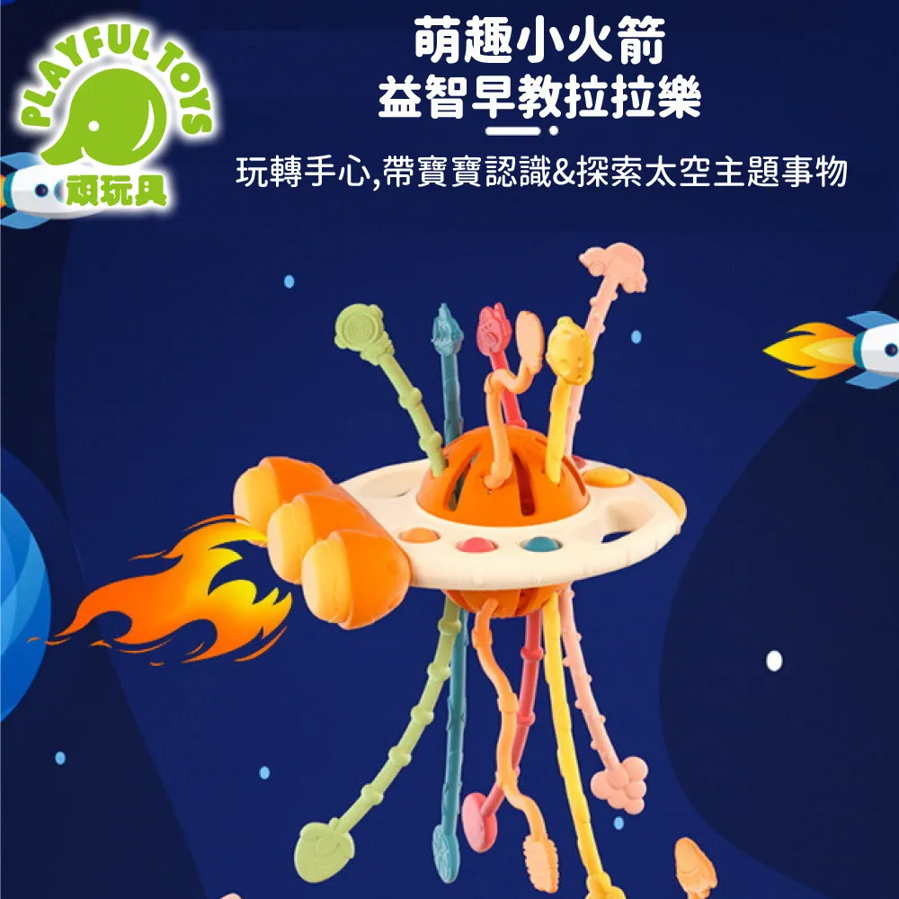 【Playful Toys 頑玩具】趣味拔蘿蔔益智遊戲 (拔蘿蔔玩具 益智玩具 記憶遊戲 農場遊戲 親子互動) 歷史價格詳細信息