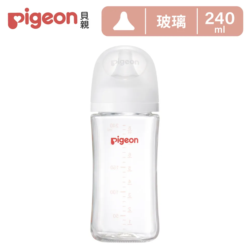 【Pigeon貝親】第三代母乳實感玻璃奶瓶/純淨白(4大2小) 歷史價格詳細信息