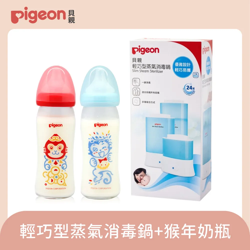 【巧巧】貝型矽膠桌角護墊(4入)x2入 歷史價格詳細信息