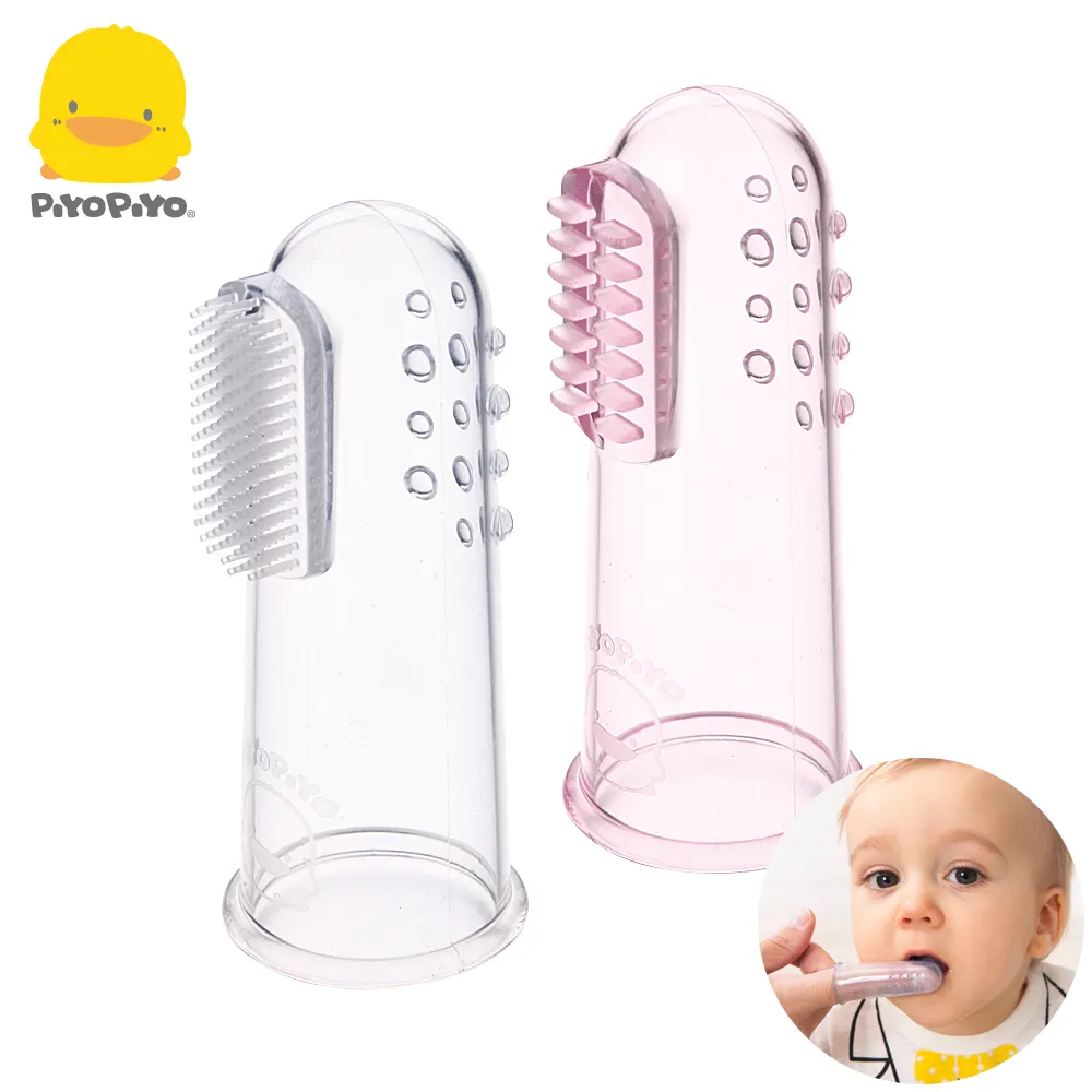 PiyoPiyo 黃色小鴨 舒適按摩乳牙刷組 歷史價格詳細信息