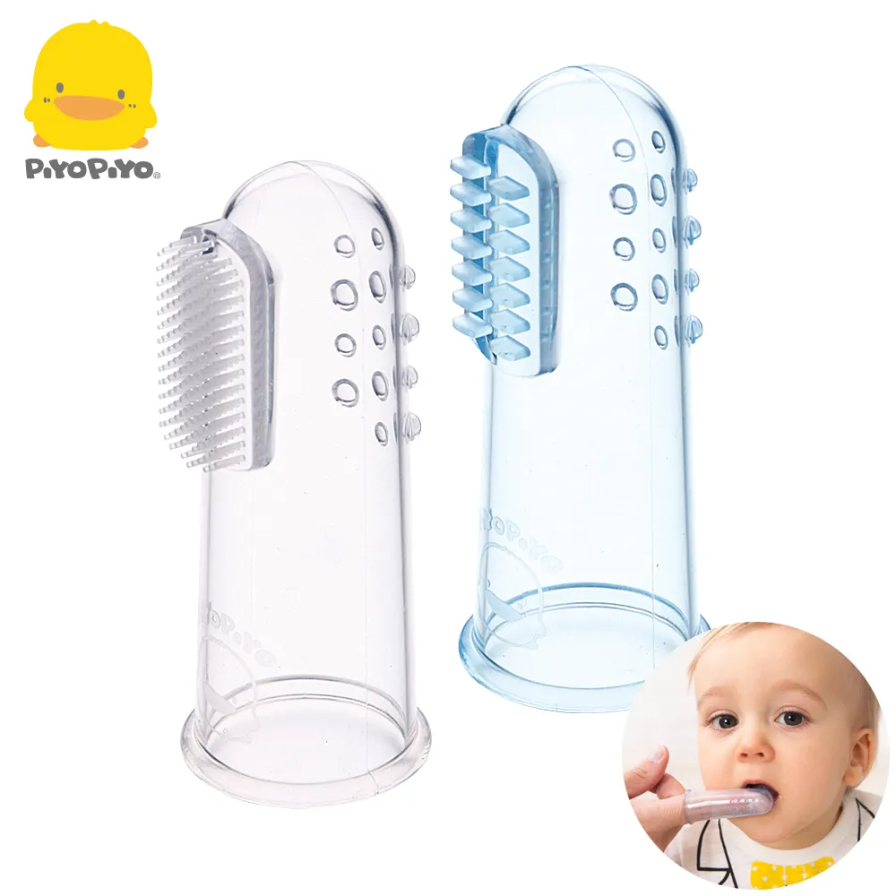 PiyoPiyo 黃色小鴨 舒適按摩乳牙刷組 歷史價格詳細信息