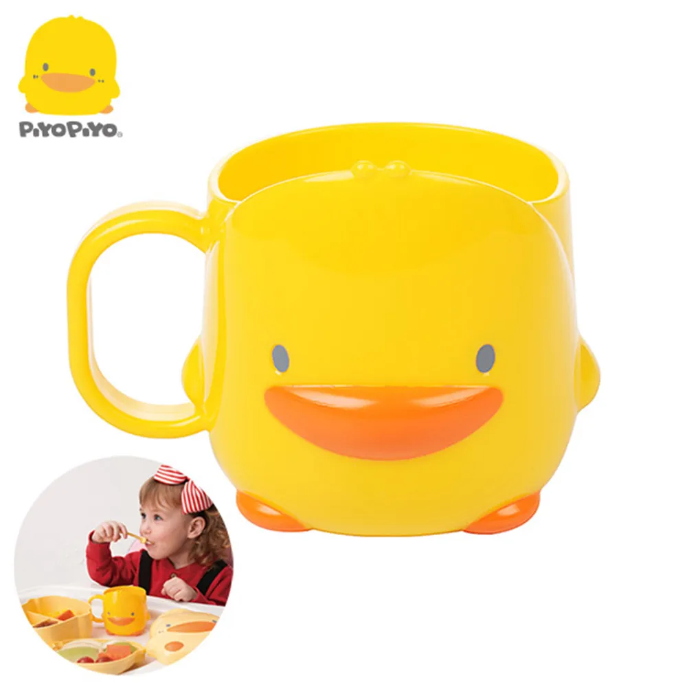 PiyoPiyo 黃色小鴨  造型立體杯 歷史價格詳細信息