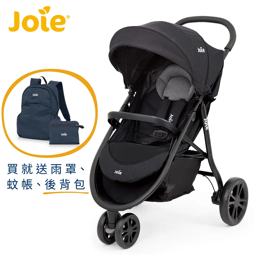 Joie Litetrax™ 時尚運動推車(JBB57200D) 7980元(聊聊優惠) 歷史價格詳細信息
