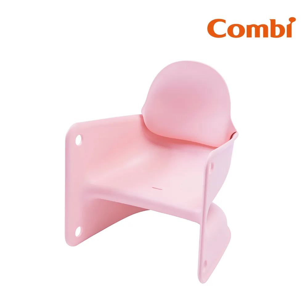 Combi 兒童學習巧疊椅 霧玫粉 歷史價格詳細信息