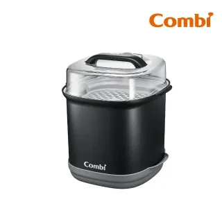 Combi 奶瓶保管箱 歷史價格詳細信息