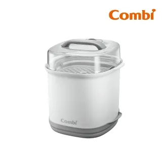 Combi 奶瓶保管箱 歷史價格詳細信息