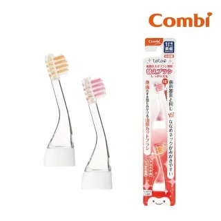 【Combi】電動上蓋 粉｜吸乳器配件 歷史價格詳細信息