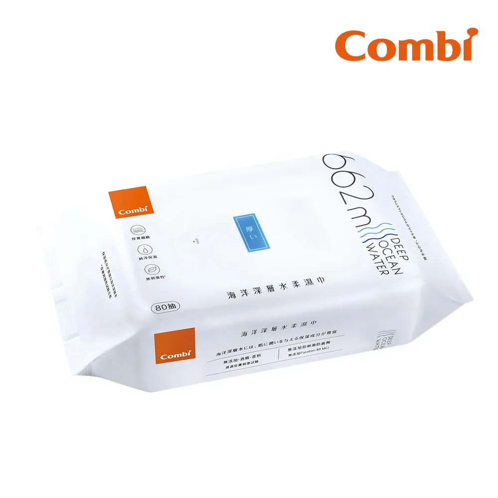 combi 海洋深層水80抽濕巾3入超值包【麗兒采家】 歷史價格詳細信息