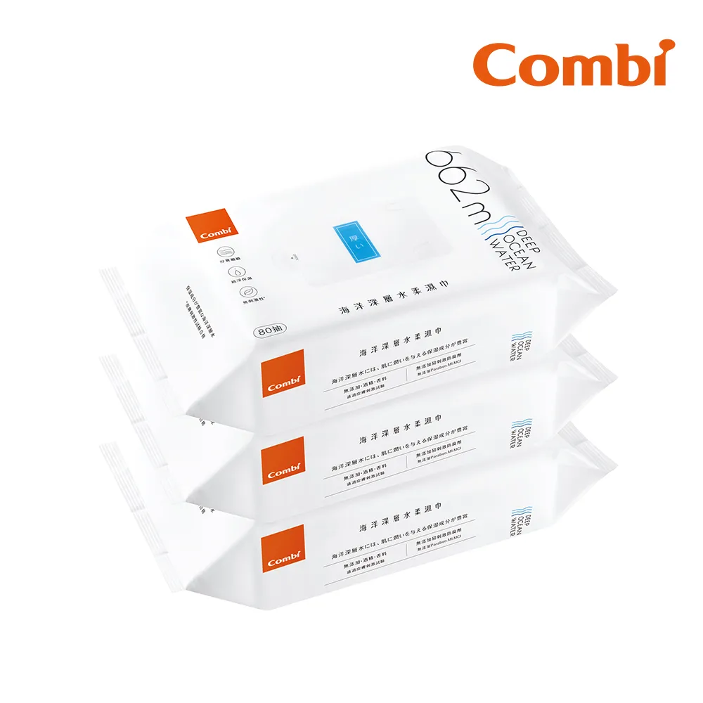 combi 海洋深層水80抽濕巾3入超值包x8組(24包)箱購【麗兒采家】 歷史價格詳細信息