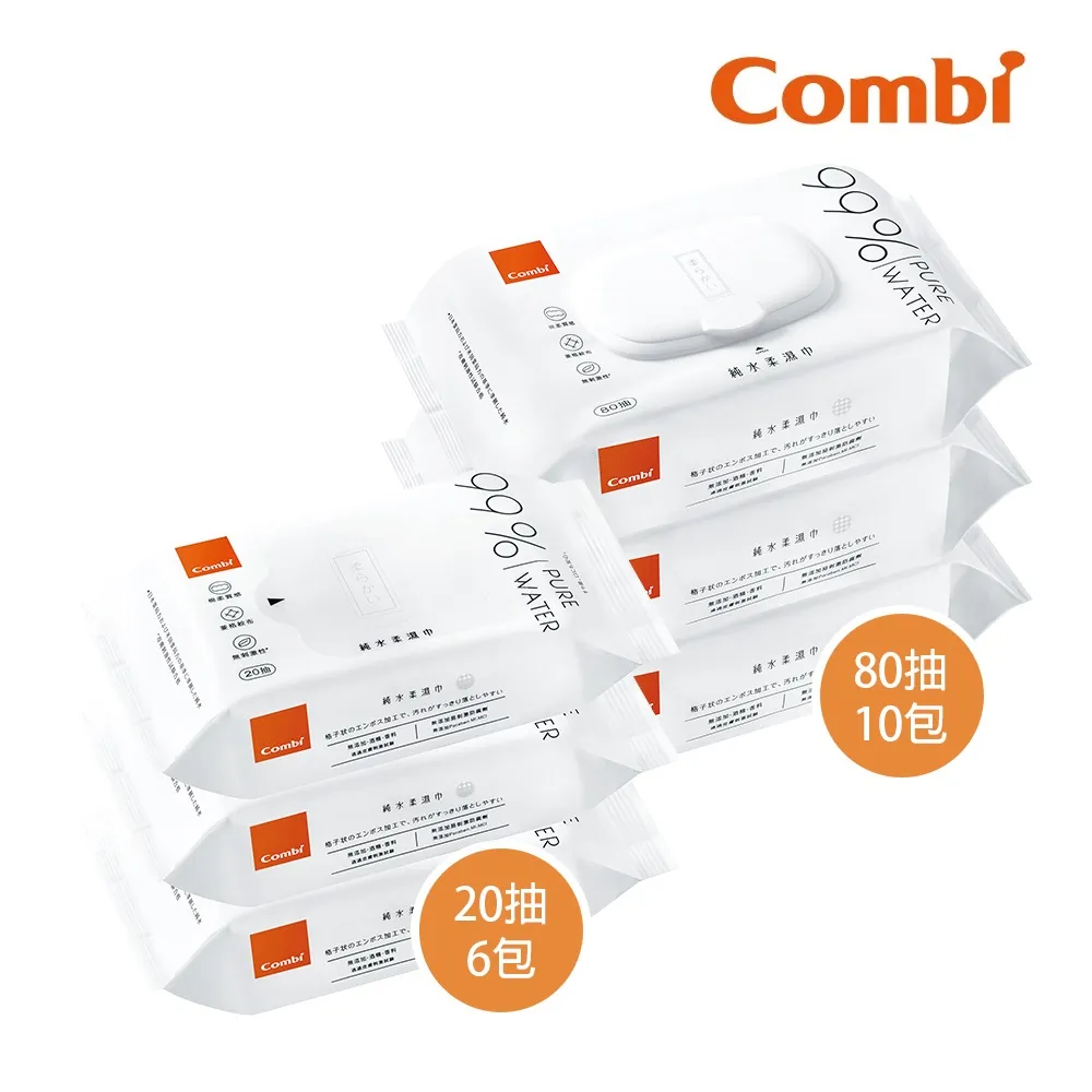 【Combi】純水柔濕巾 箱購(80抽/10大包+20抽/6小包)｜濕紙巾 歷史價格詳細信息